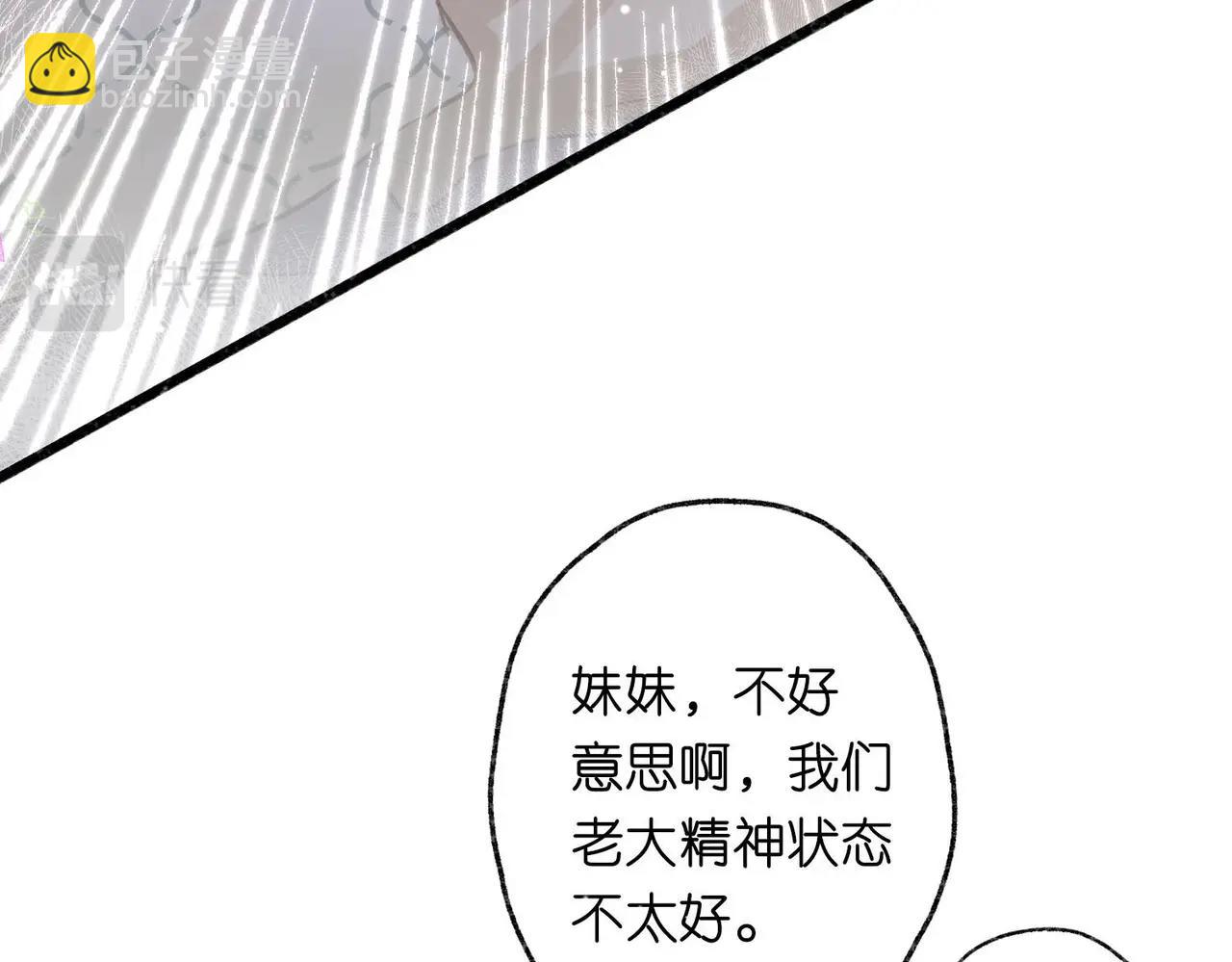 第1话 接客126
