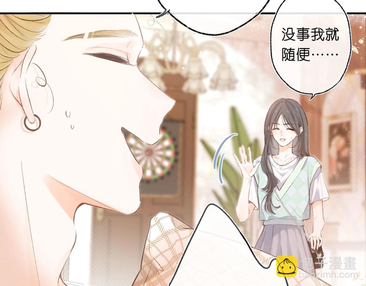 第1话 接客127