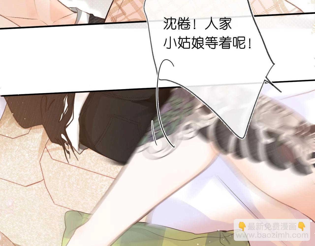 第1话 接客128