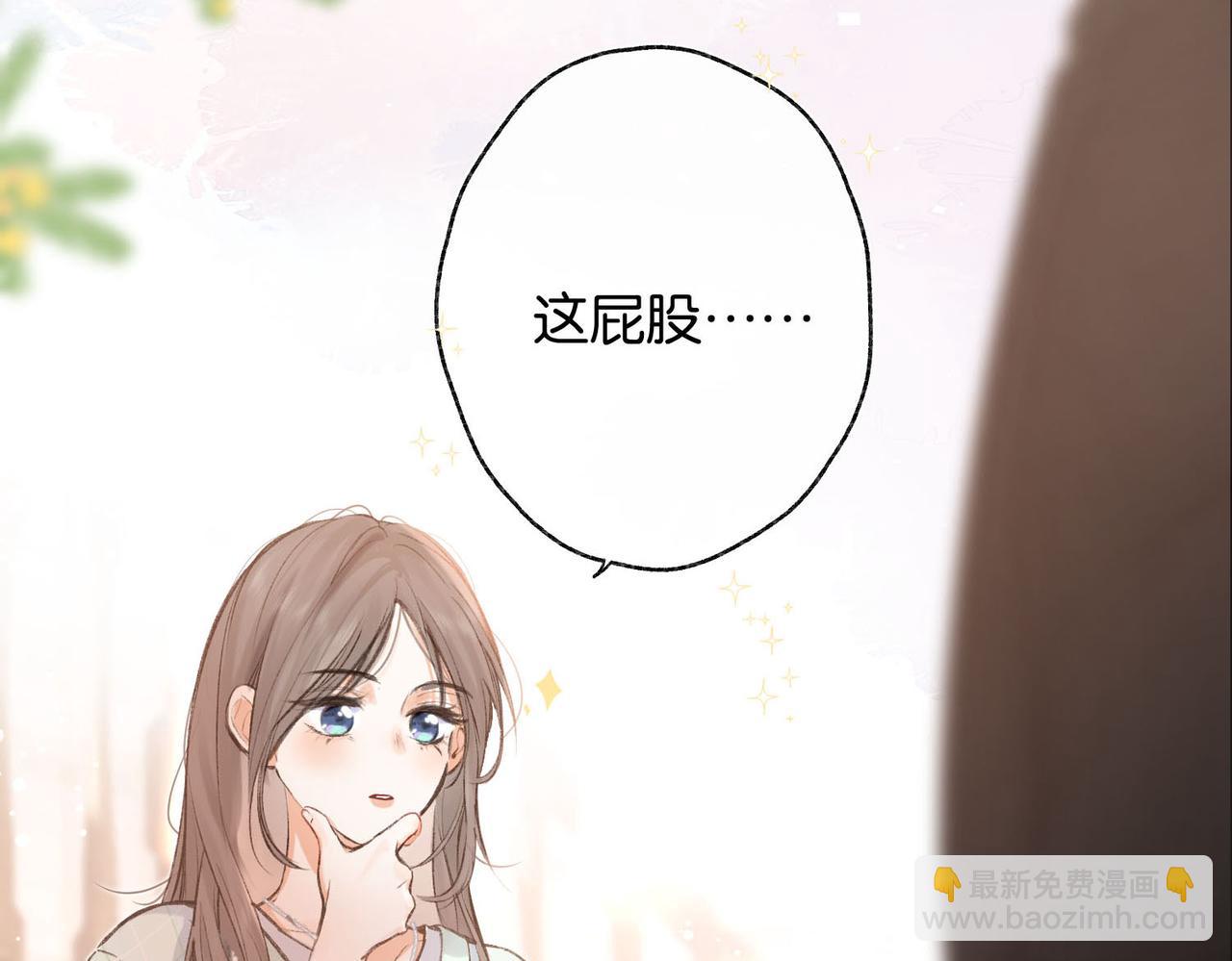 第1话 接客148