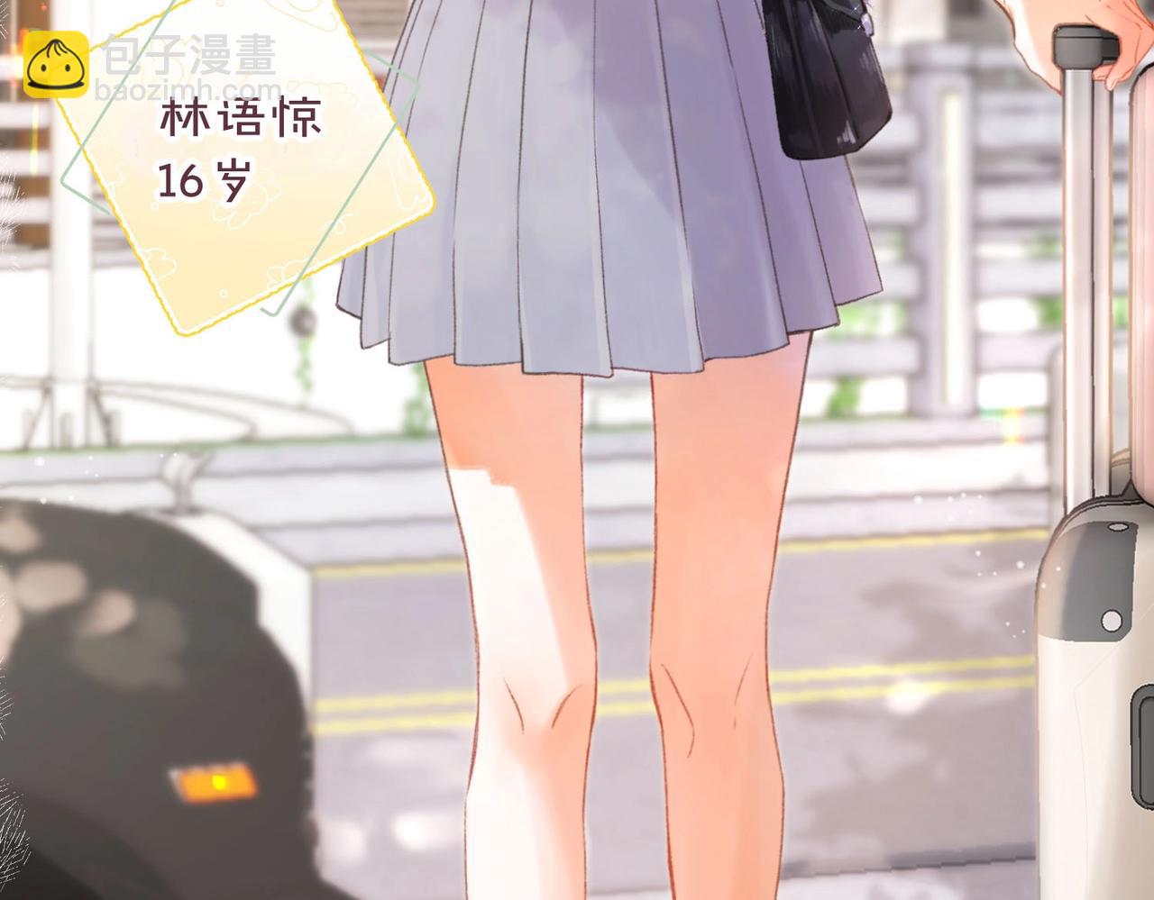 第1话 接客15