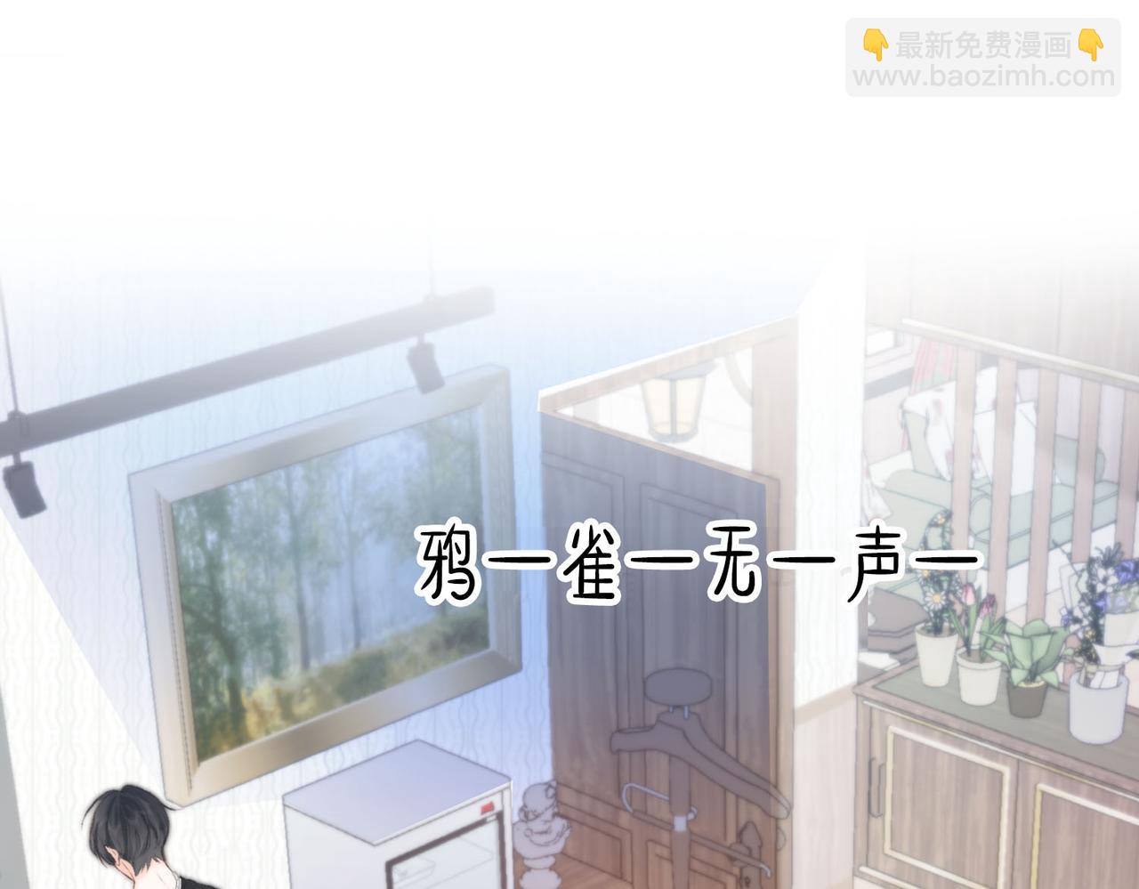 第1话 接客152