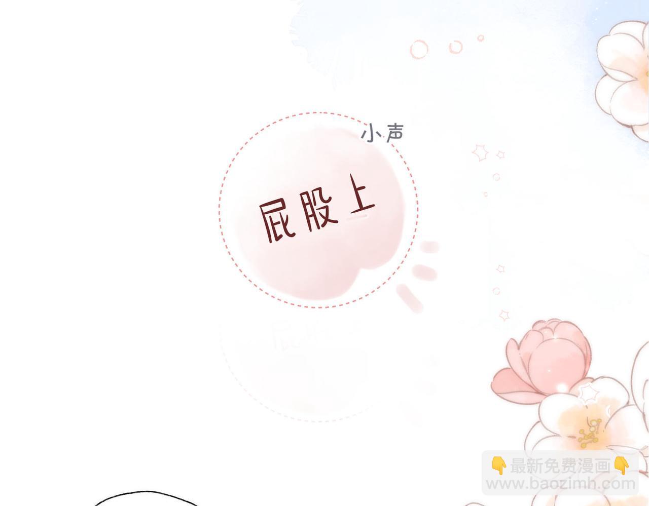 第1话 接客163
