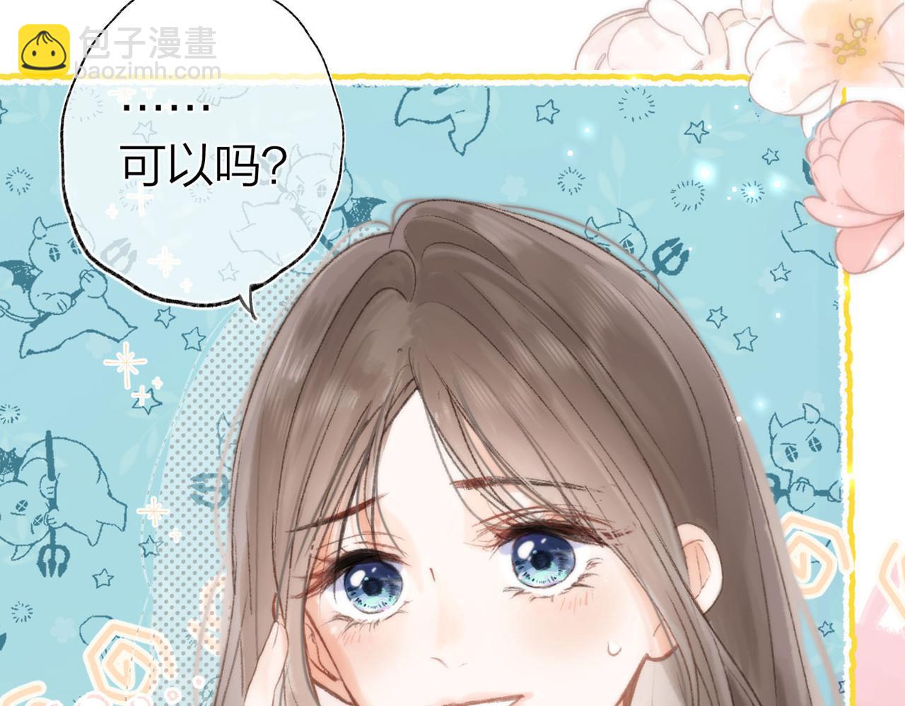 第1话 接客164