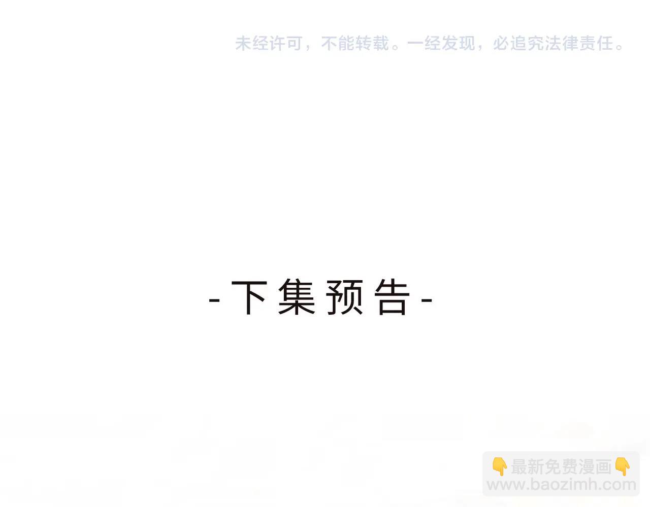 第1话 接客178