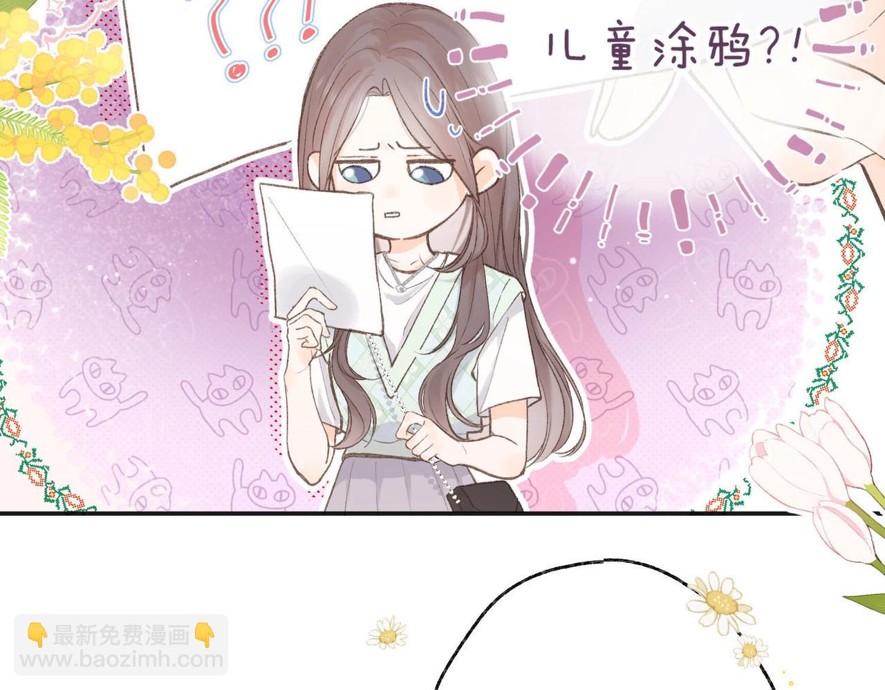 第1话 接客181