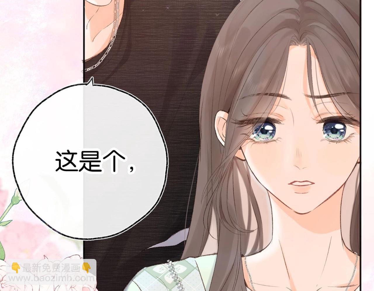 第1话 接客184