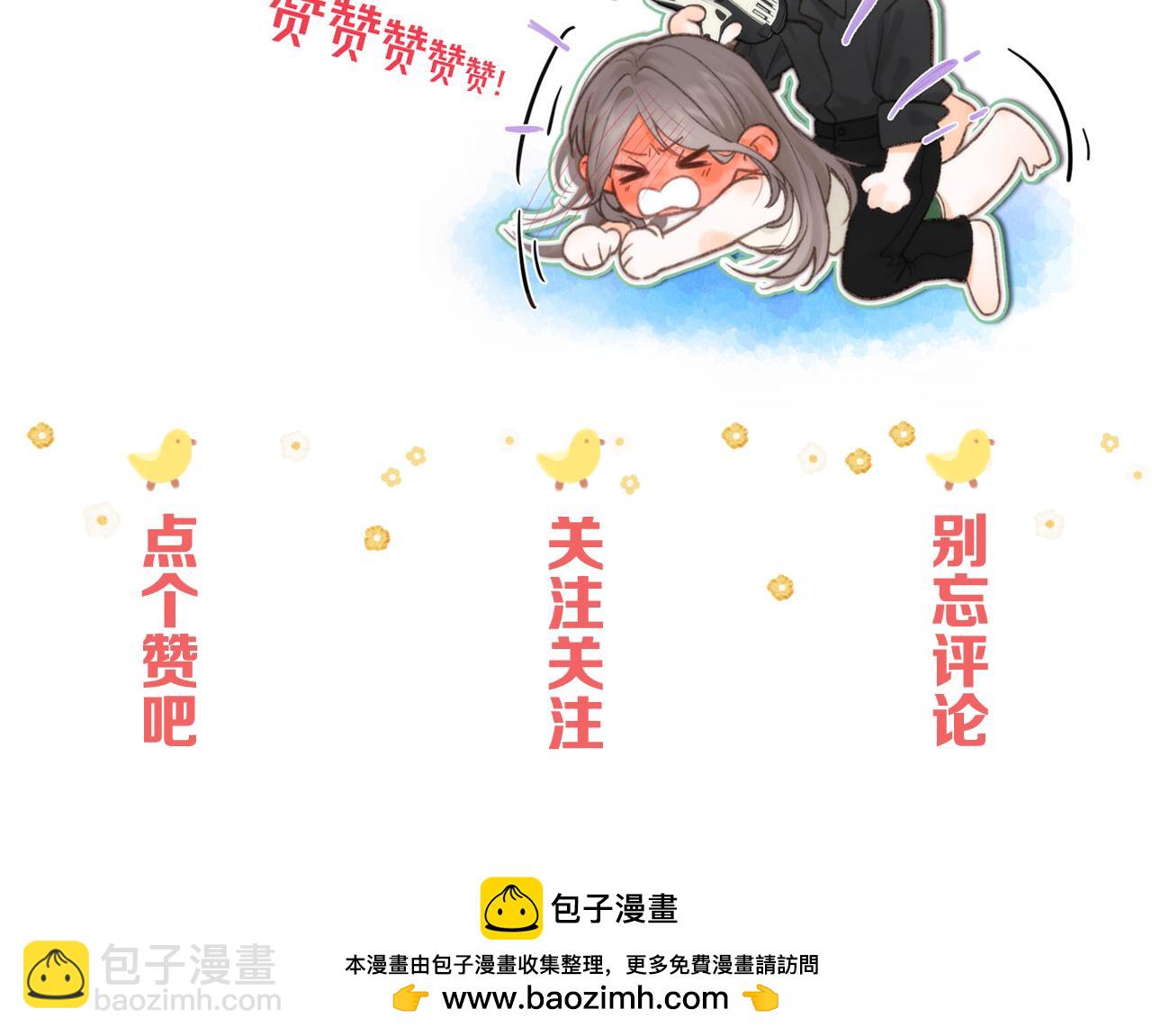 第1话 接客193