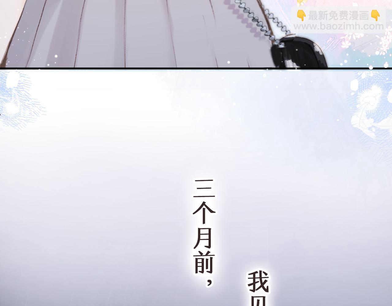 第1话 接客26