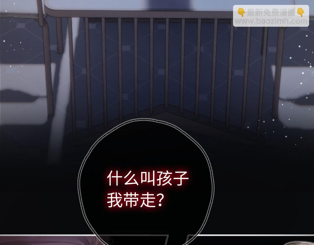 第1话 接客31