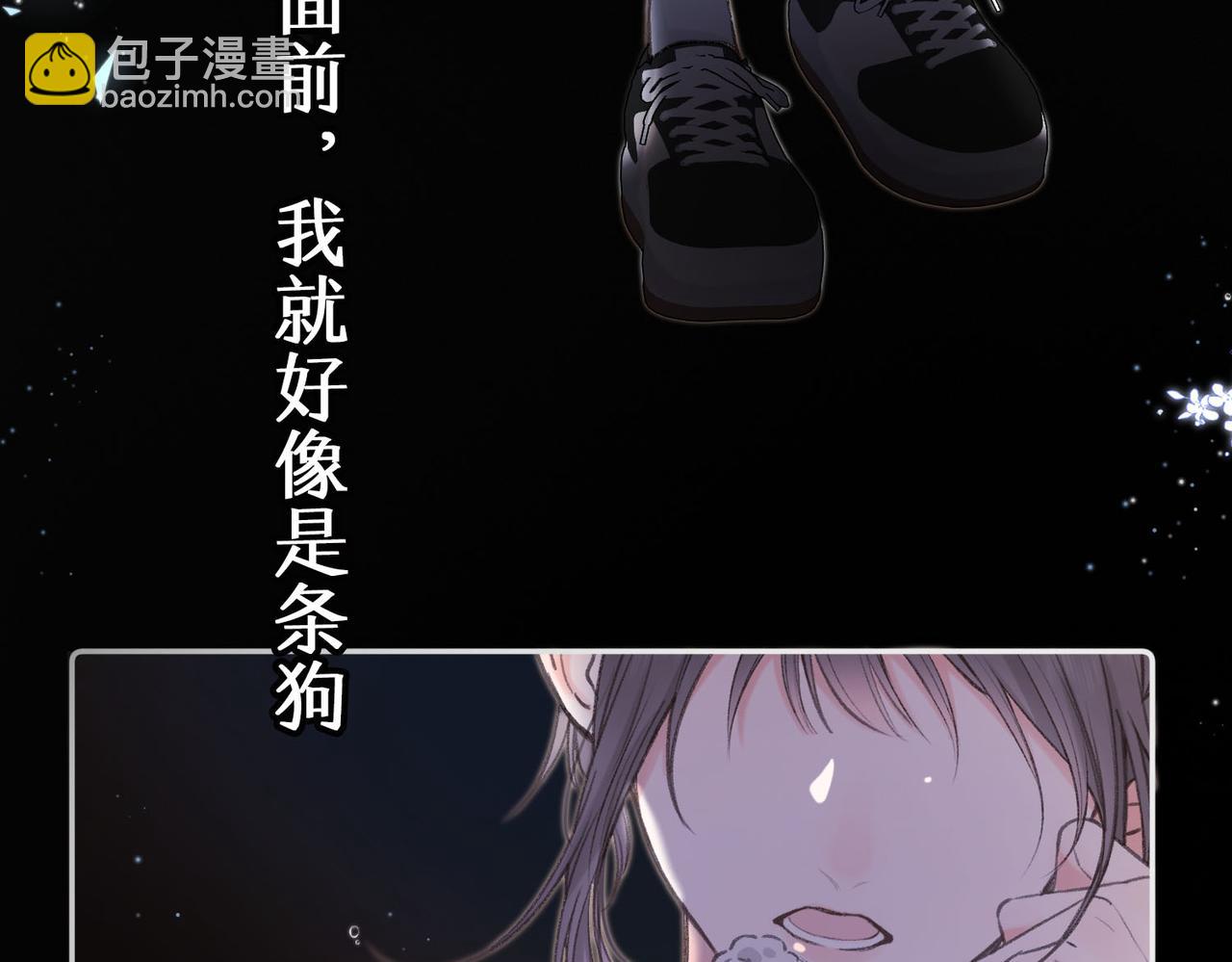 第1话 接客42
