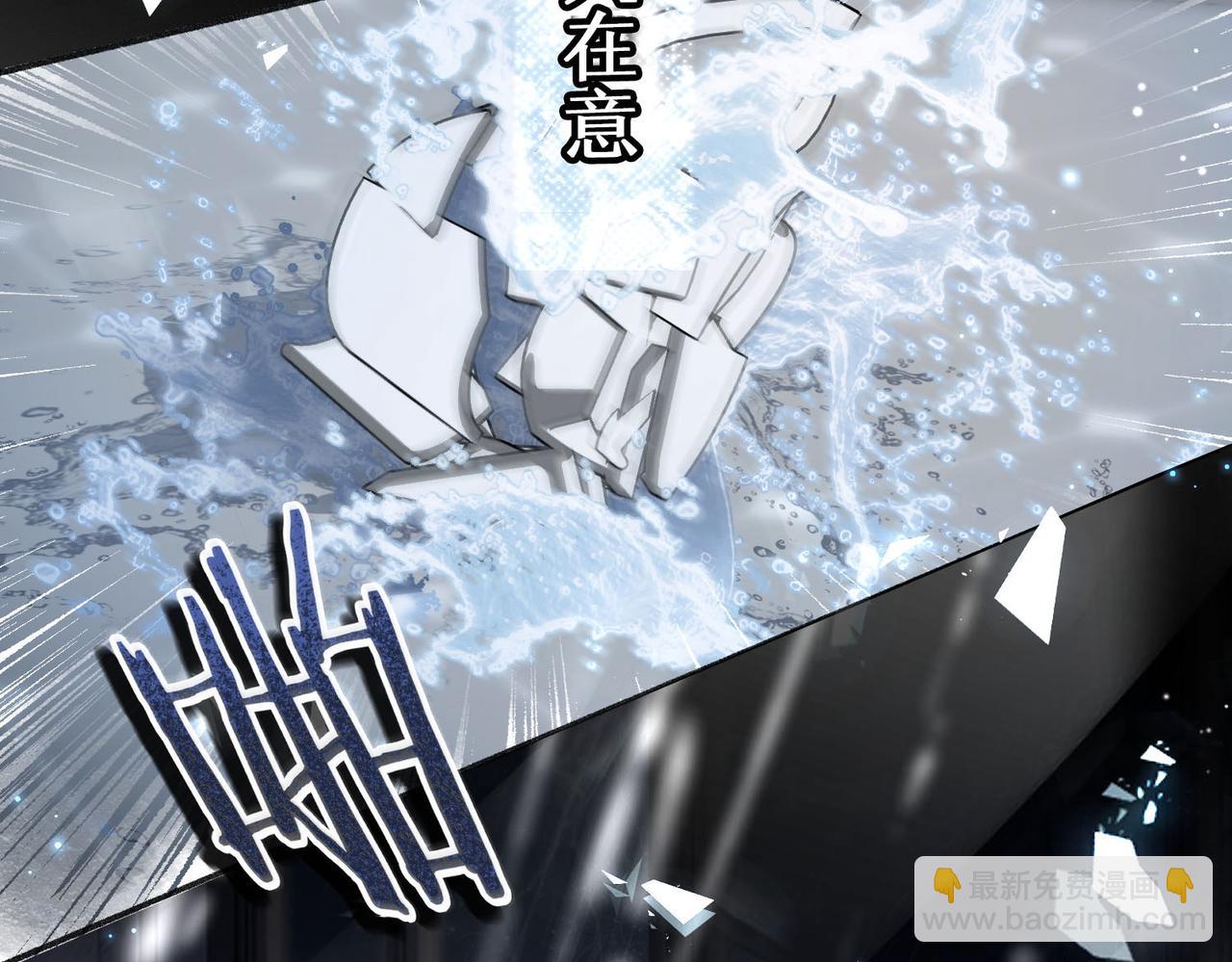第1话 接客45