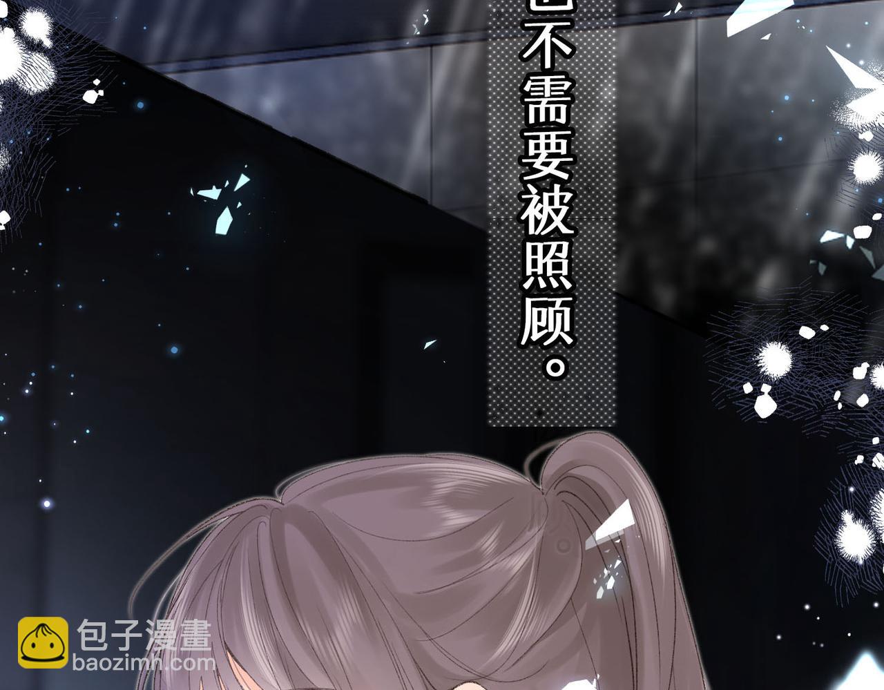 第1话 接客52