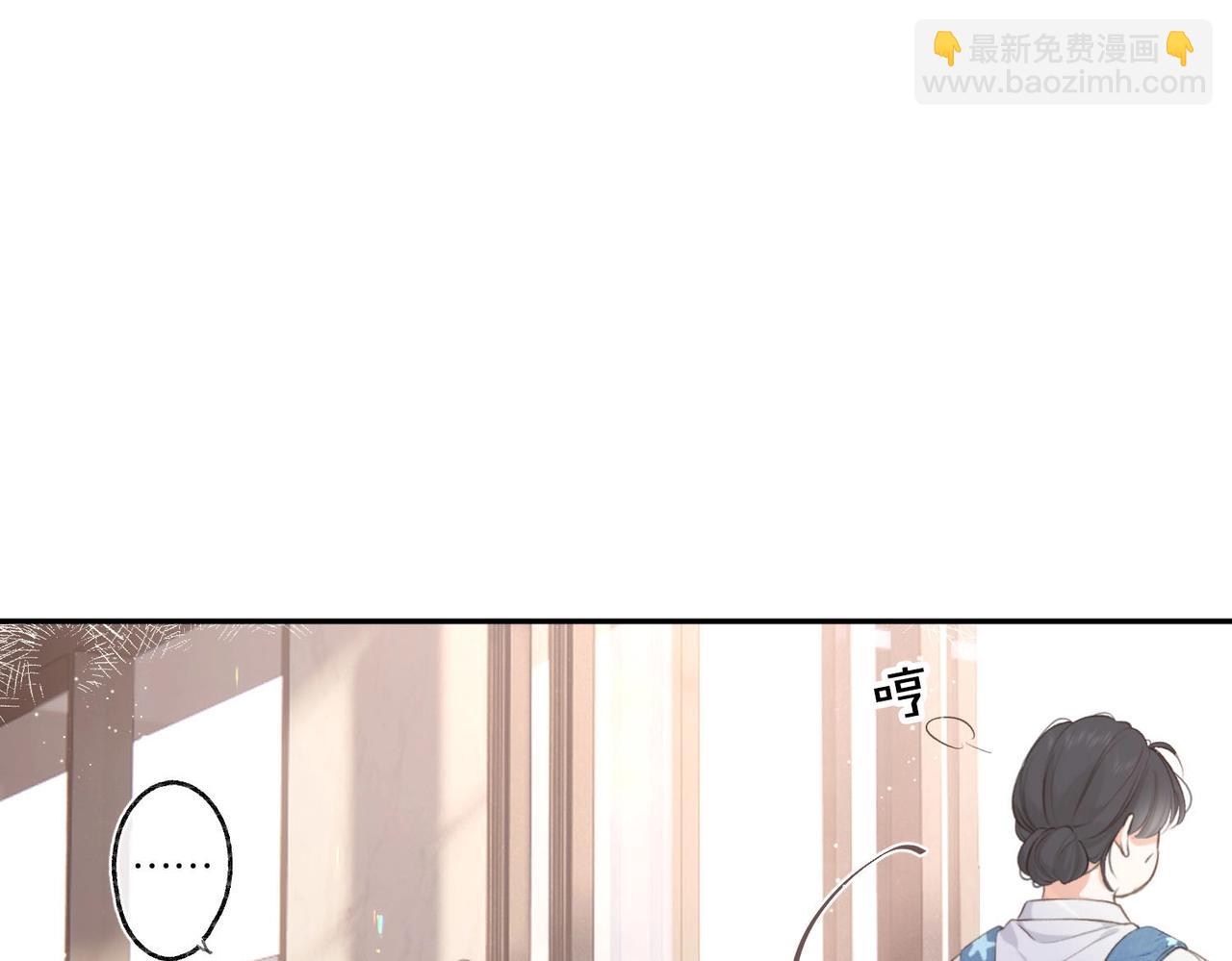 第1话 接客62