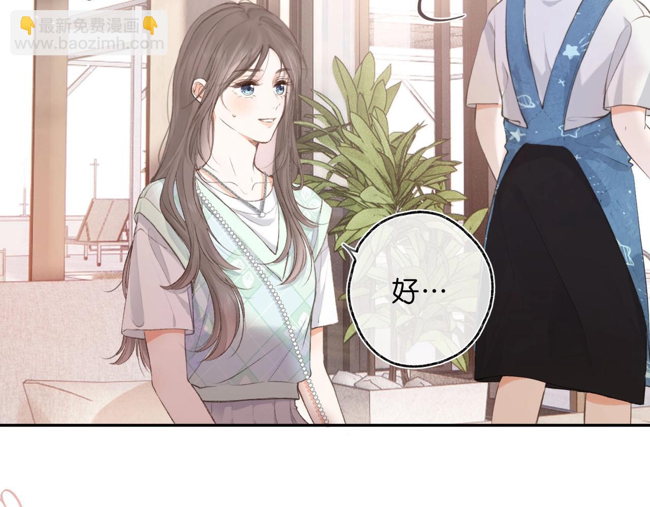 第1话 接客63