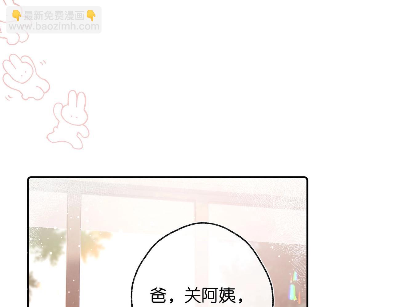 第1话 接客64