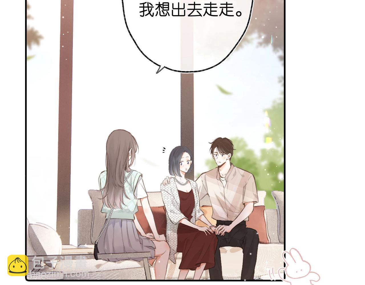 第1话 接客65