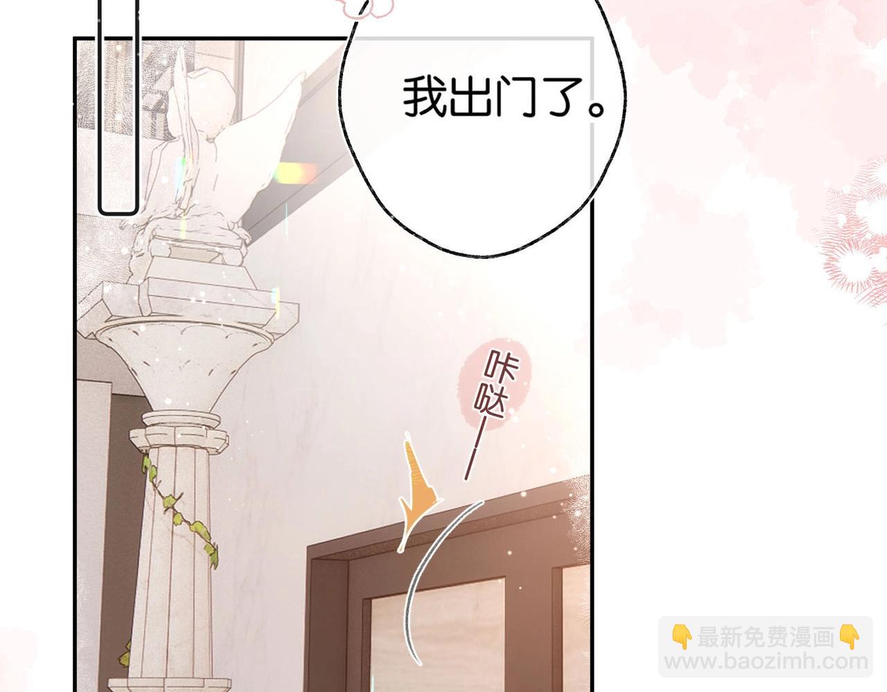 第1话 接客71