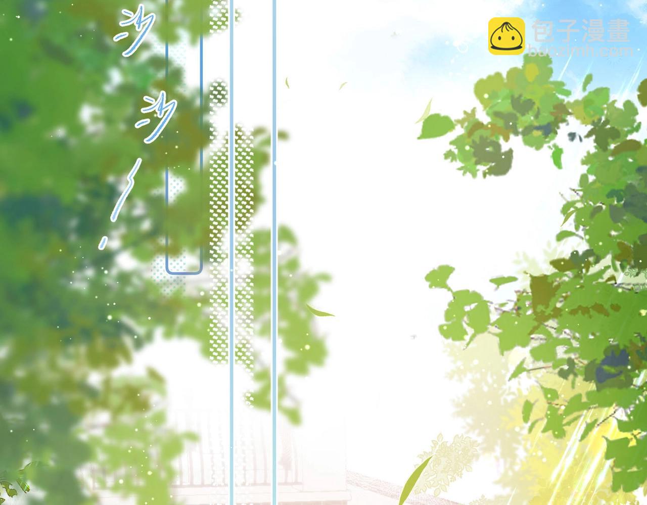 第1话 接客8