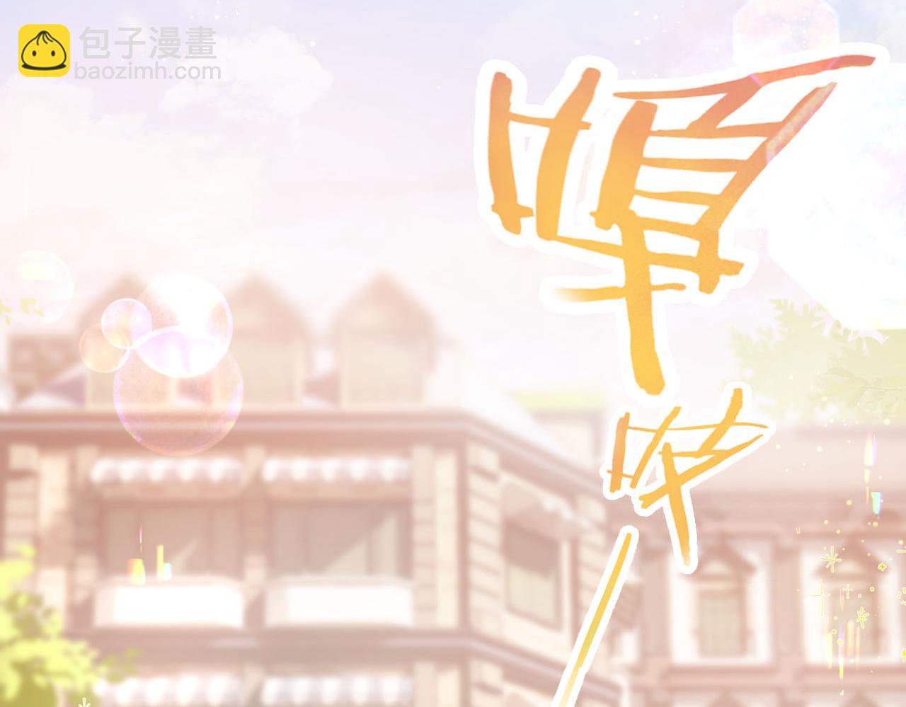第1话 接客89
