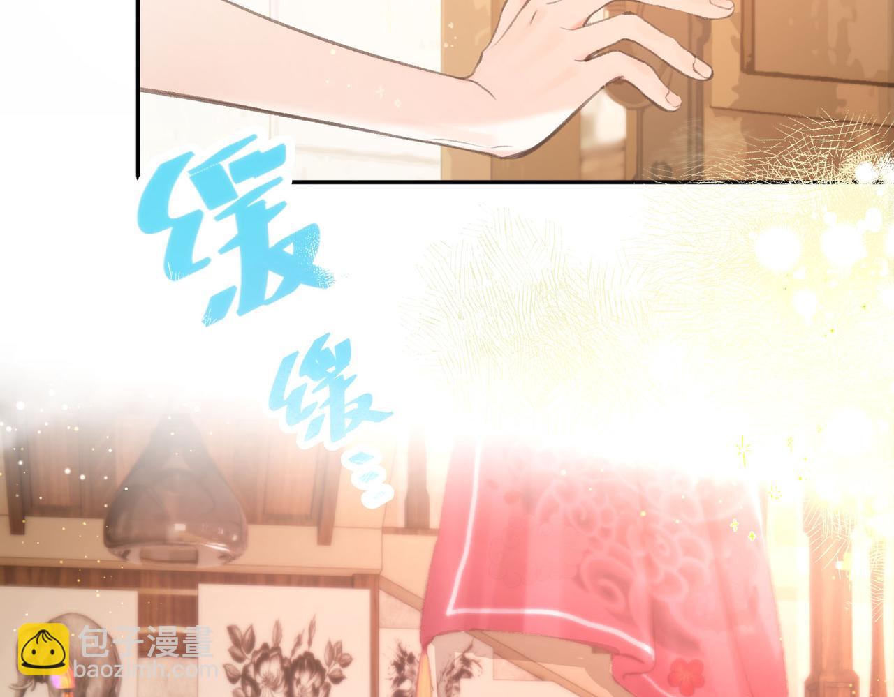 第1话 接客92