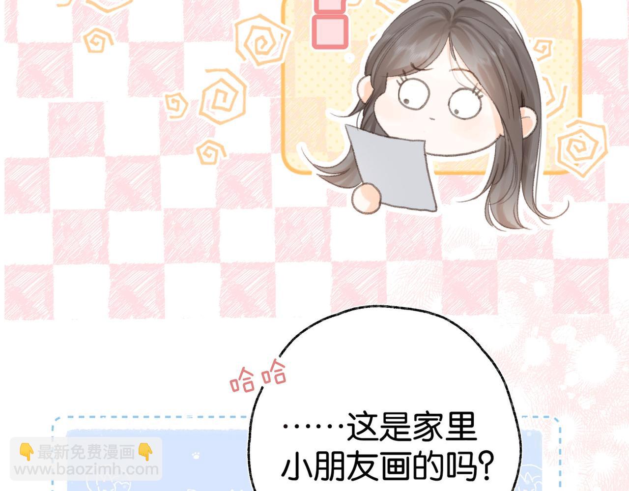 第2话 小奶猫27