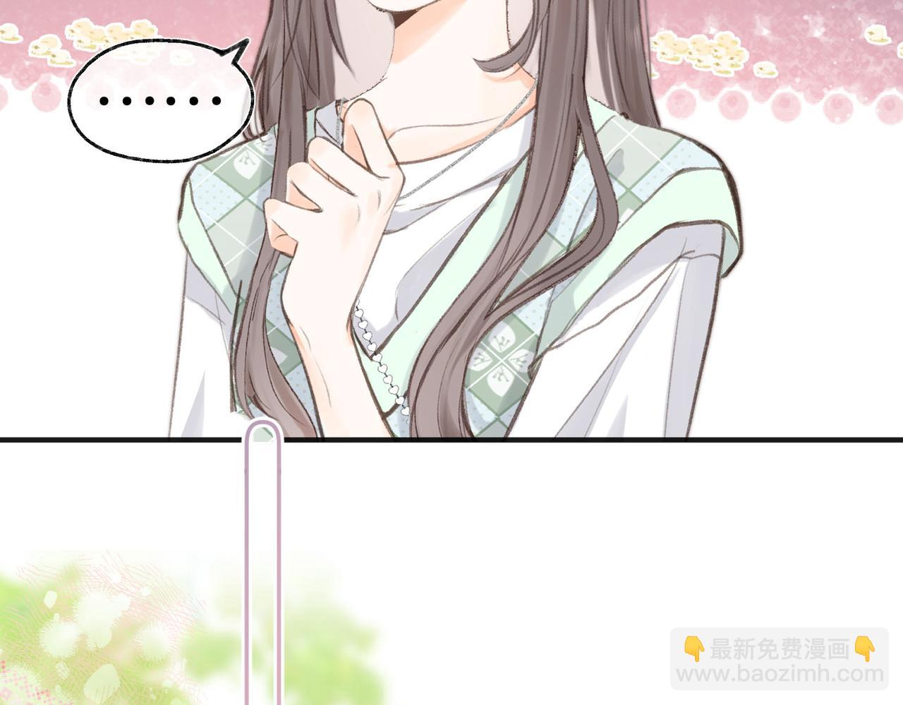 第2话 小奶猫44