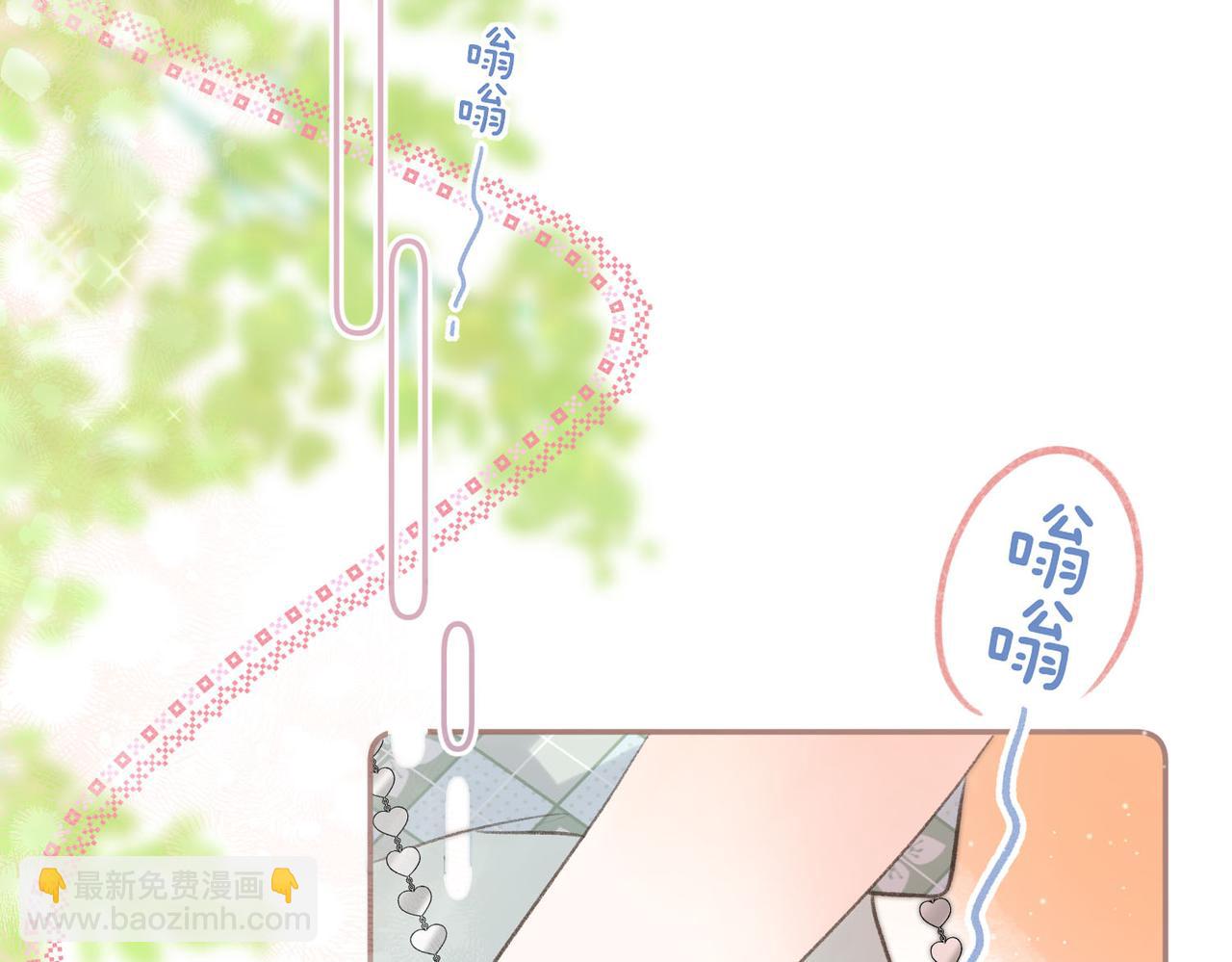第2话 小奶猫45