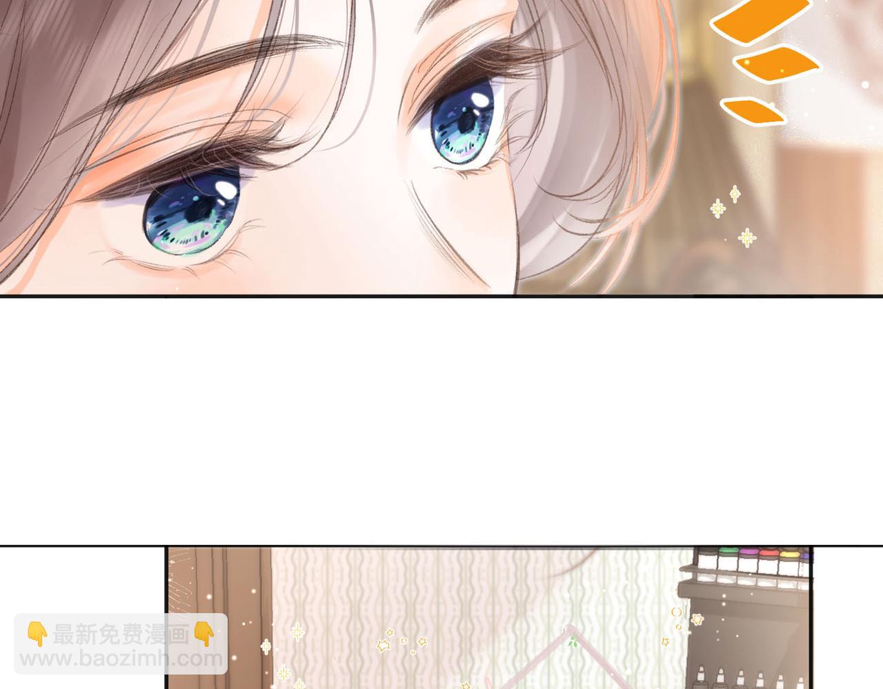 第2话 小奶猫8