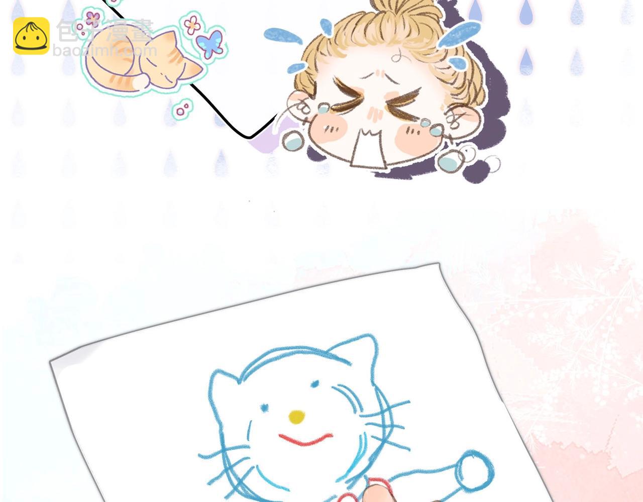 第2话 小奶猫97
