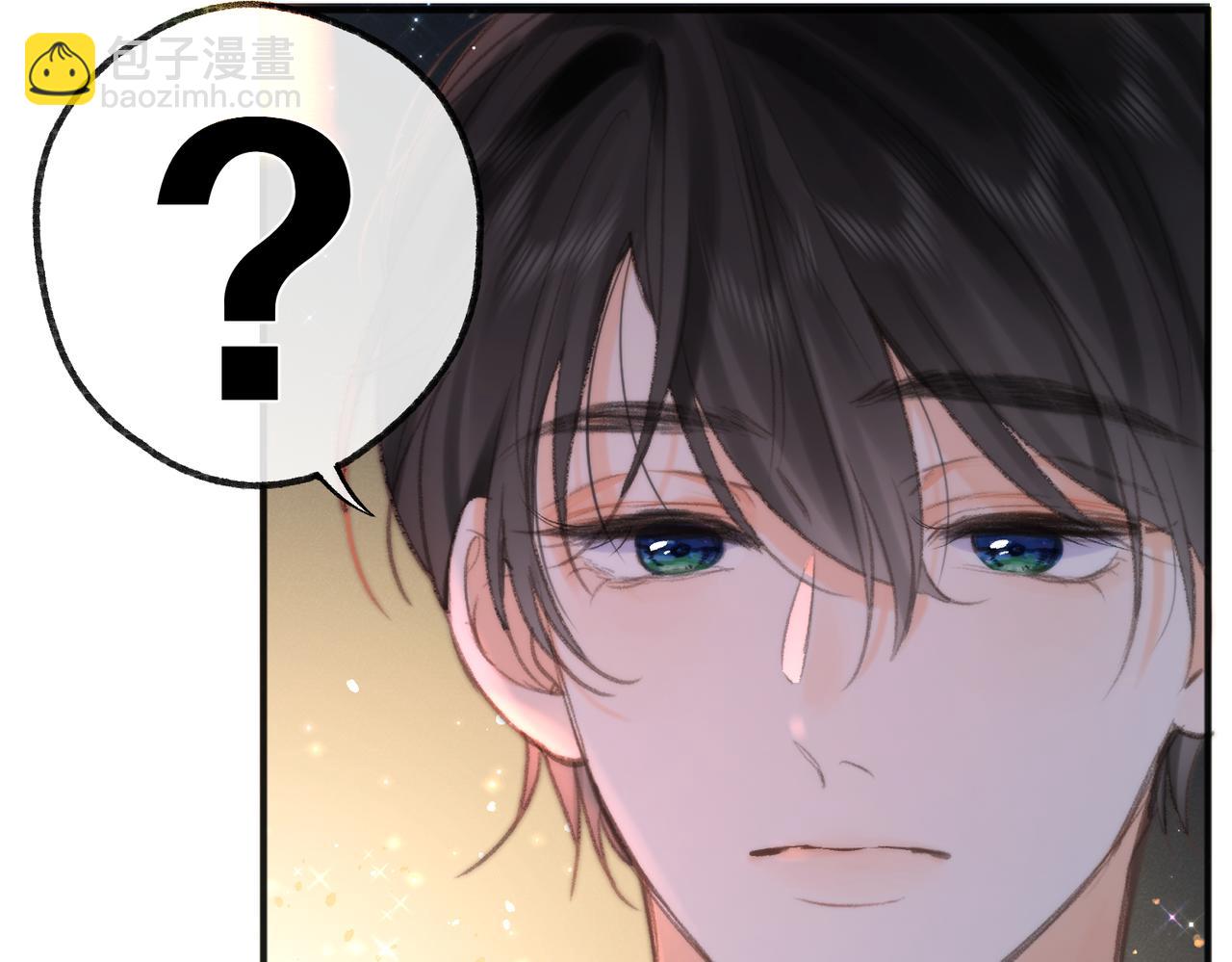 第4话 误入群架现场?!108