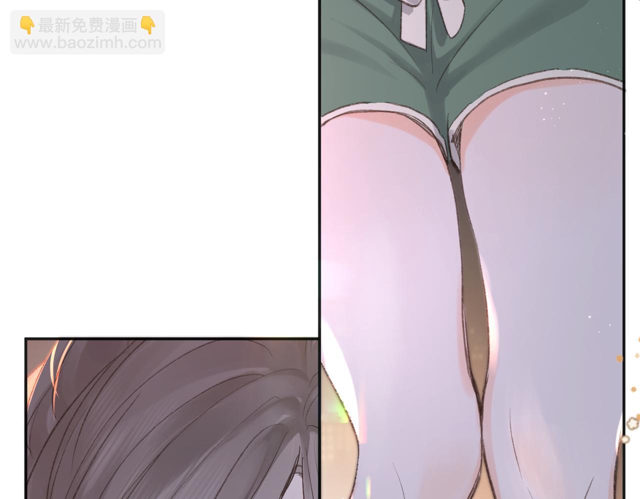 第4话 误入群架现场?!17