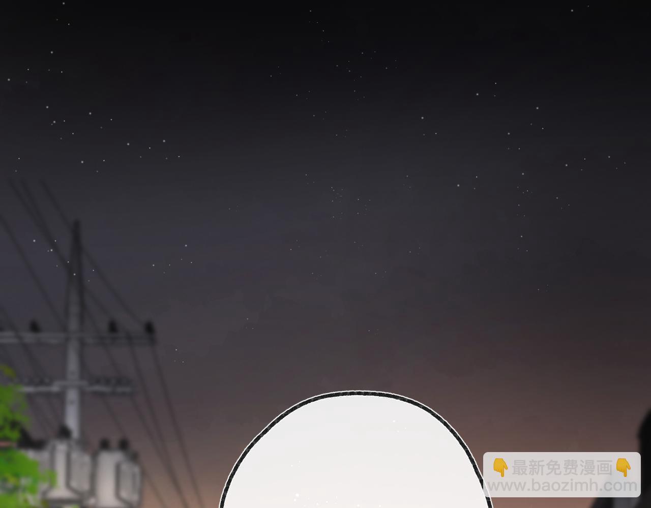 第4话 误入群架现场?!5