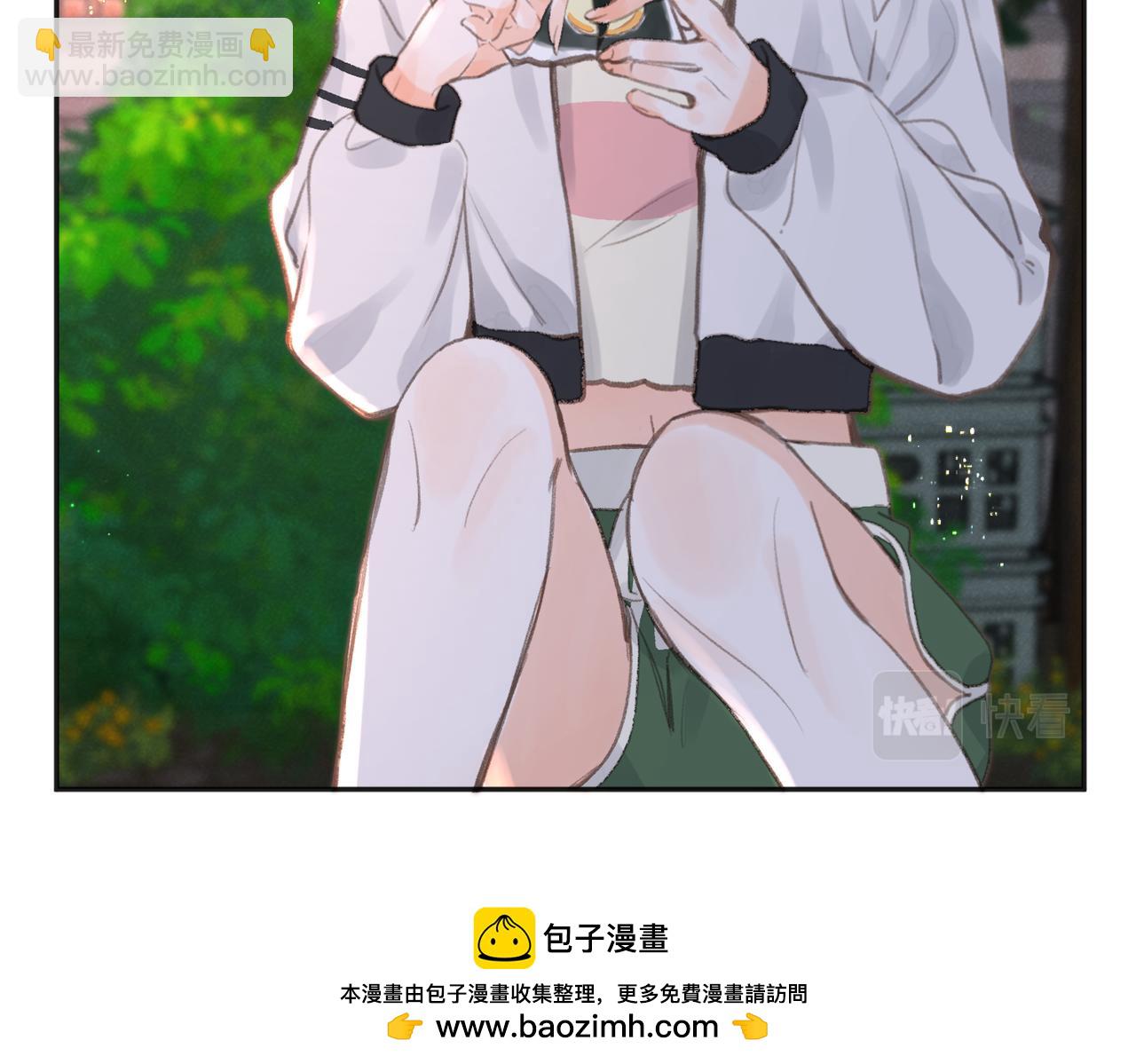 第4话 误入群架现场?!53