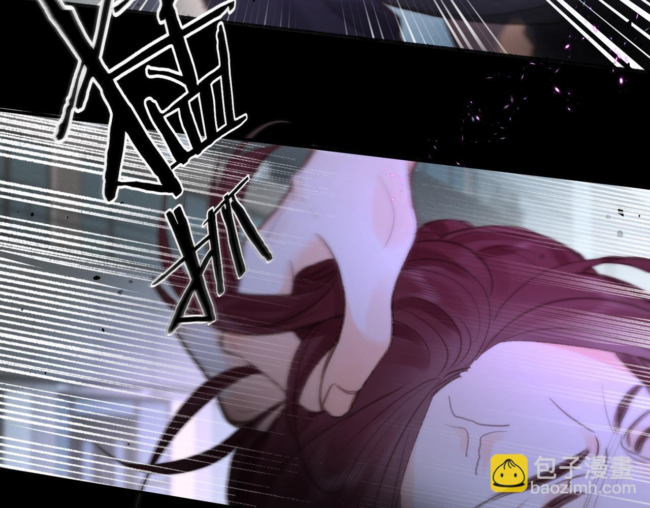 第4话 误入群架现场?!71