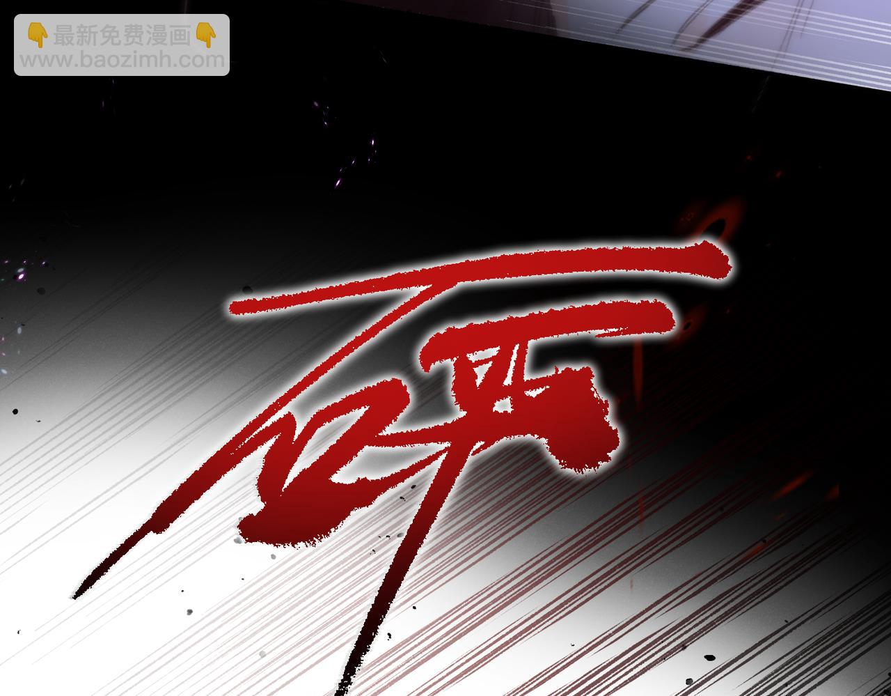 第4话 误入群架现场?!72