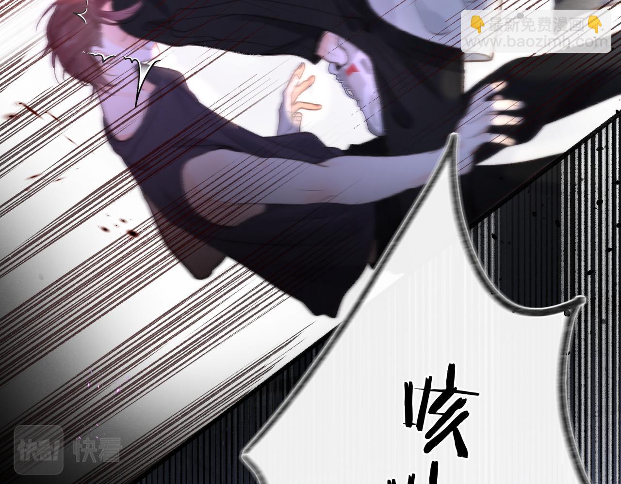 第4话 误入群架现场?!74