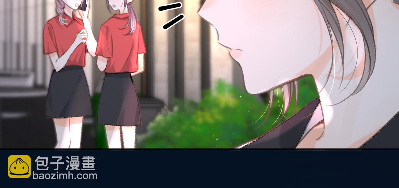 第4话 误入群架现场?!92