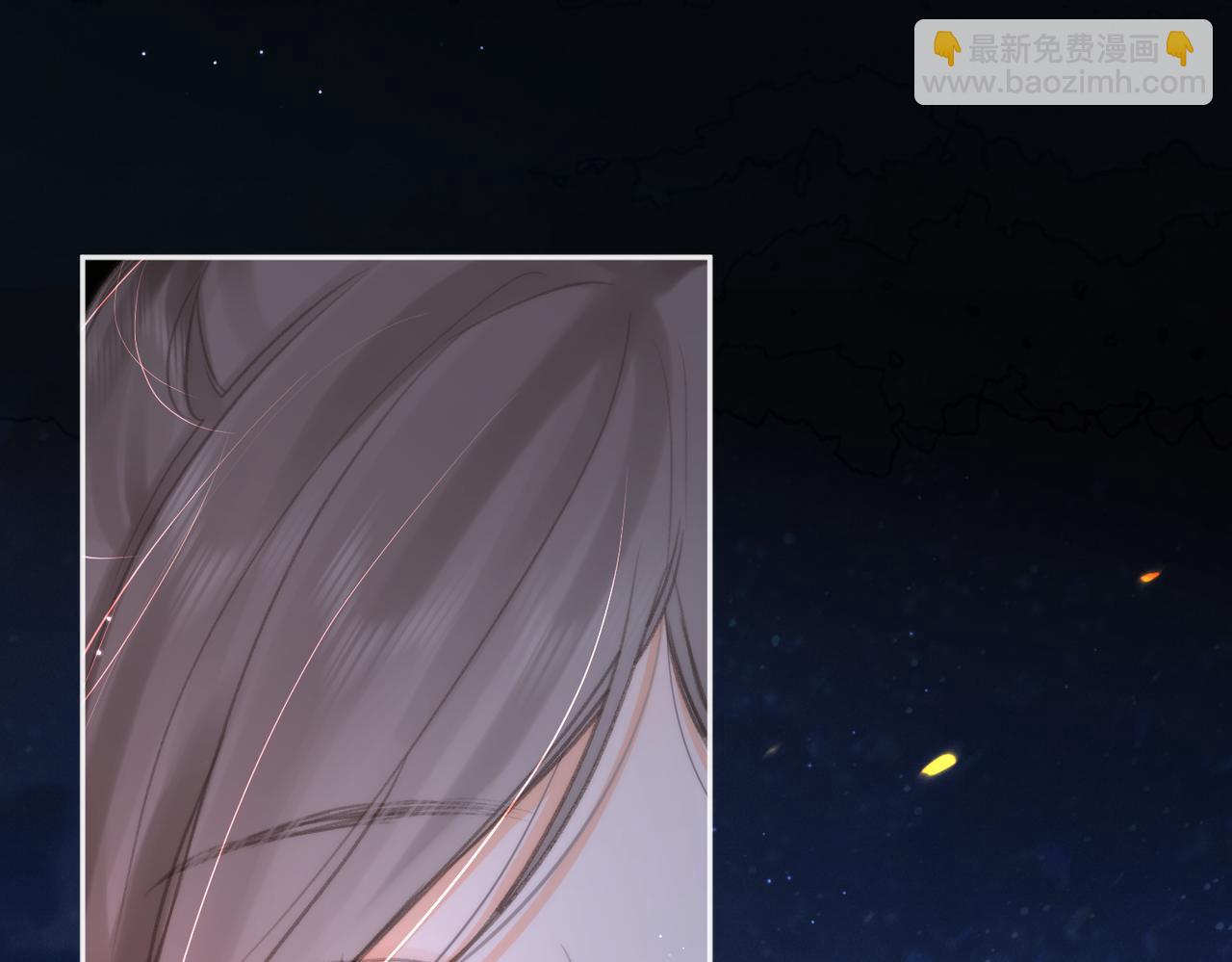 第4话 误入群架现场?!93