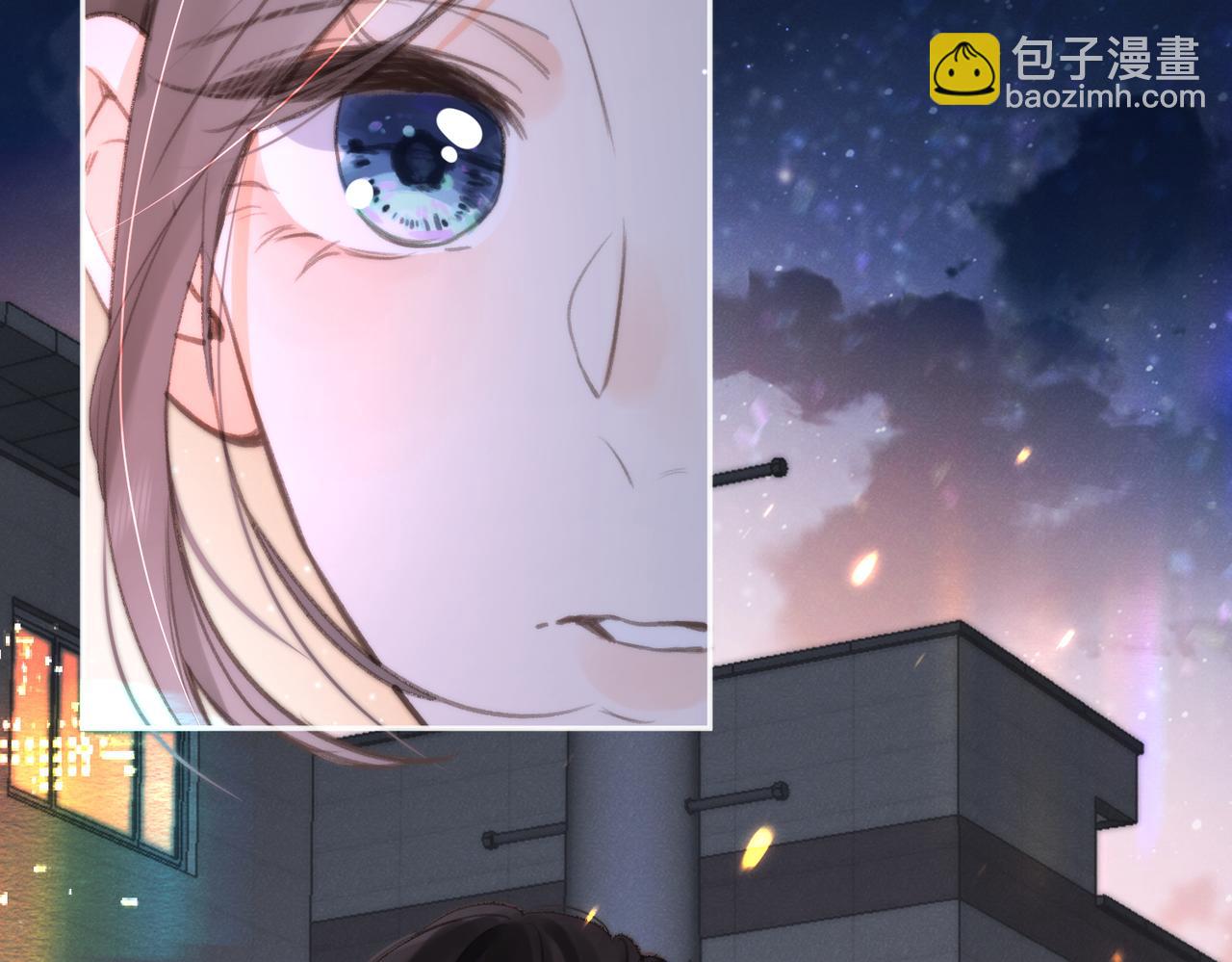 第4话 误入群架现场?!94