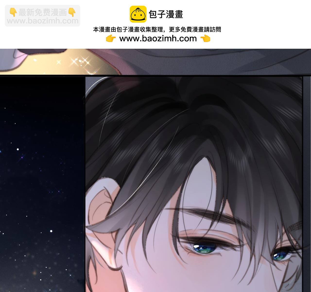 第5话 社会哥的好心1
