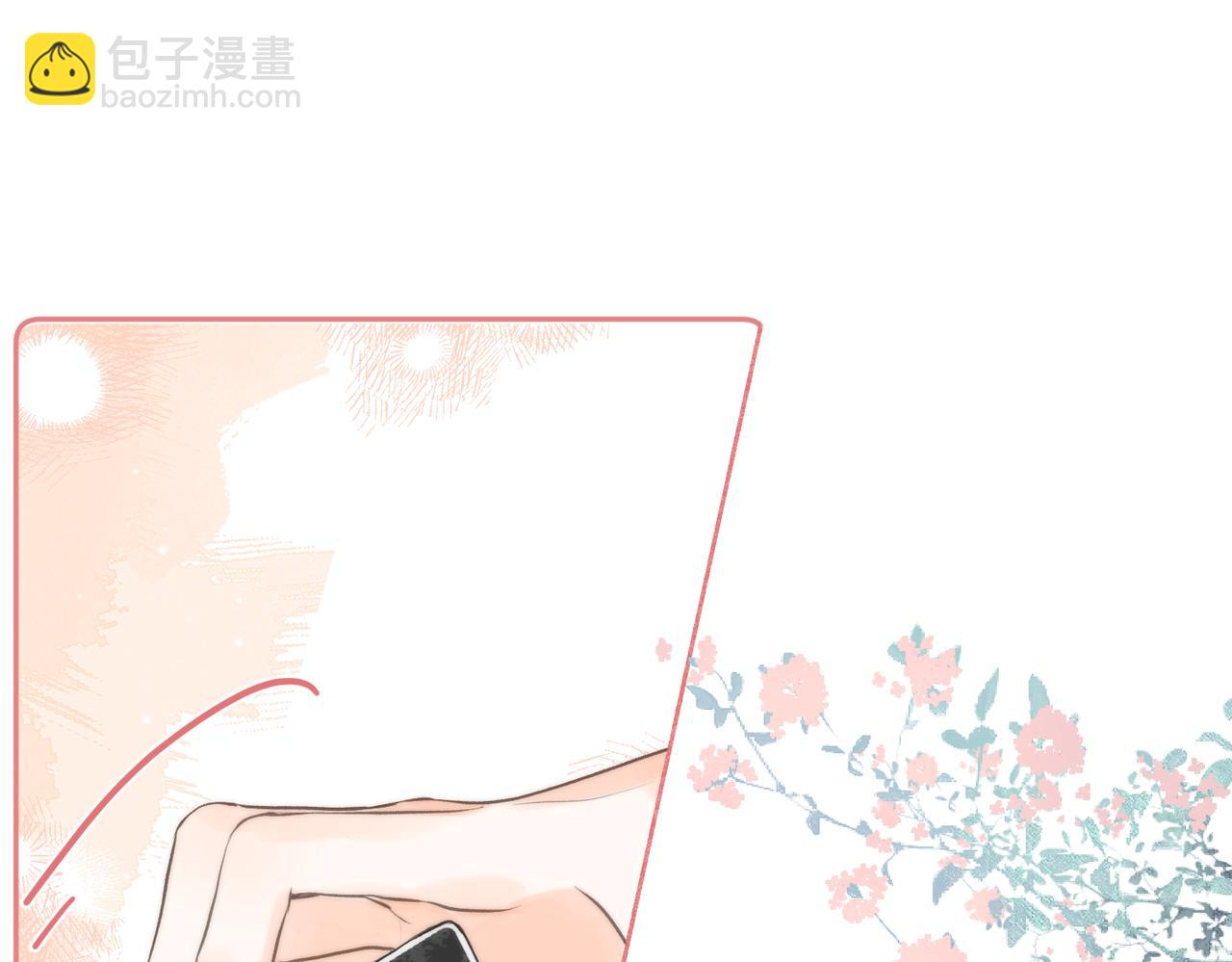 第5话 社会哥的好心109