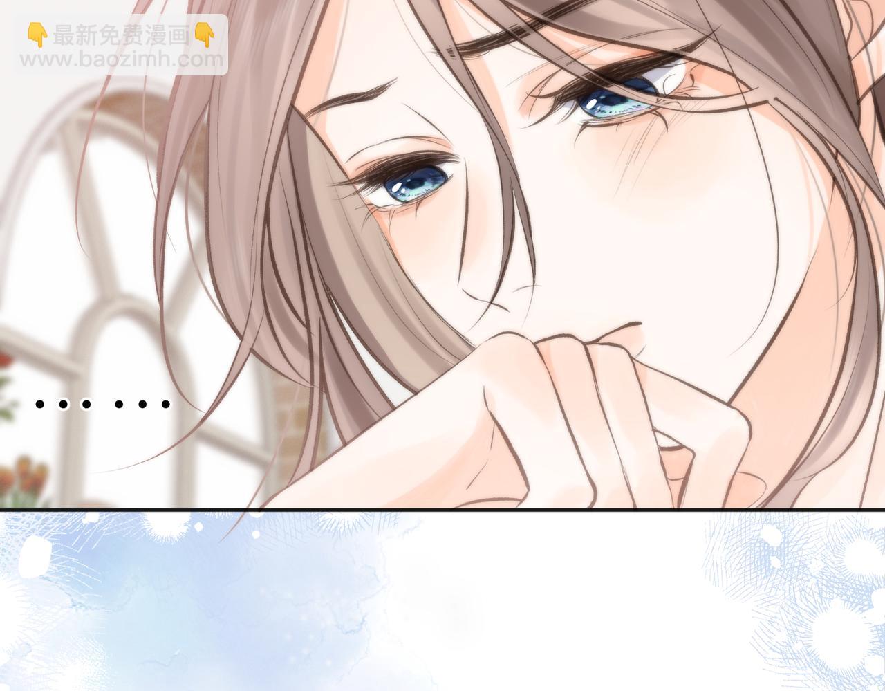 第5话 社会哥的好心117