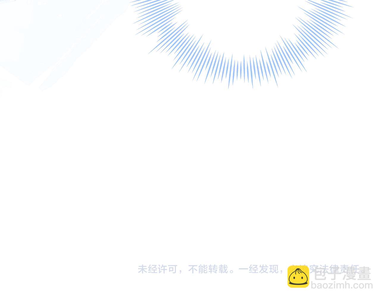 第5话 社会哥的好心126