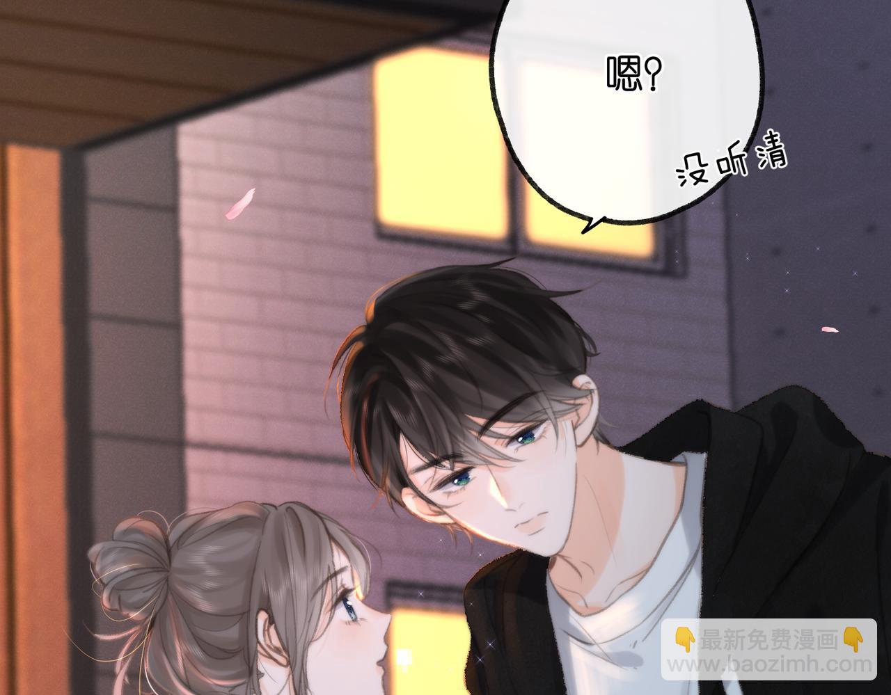 第5话 社会哥的好心21