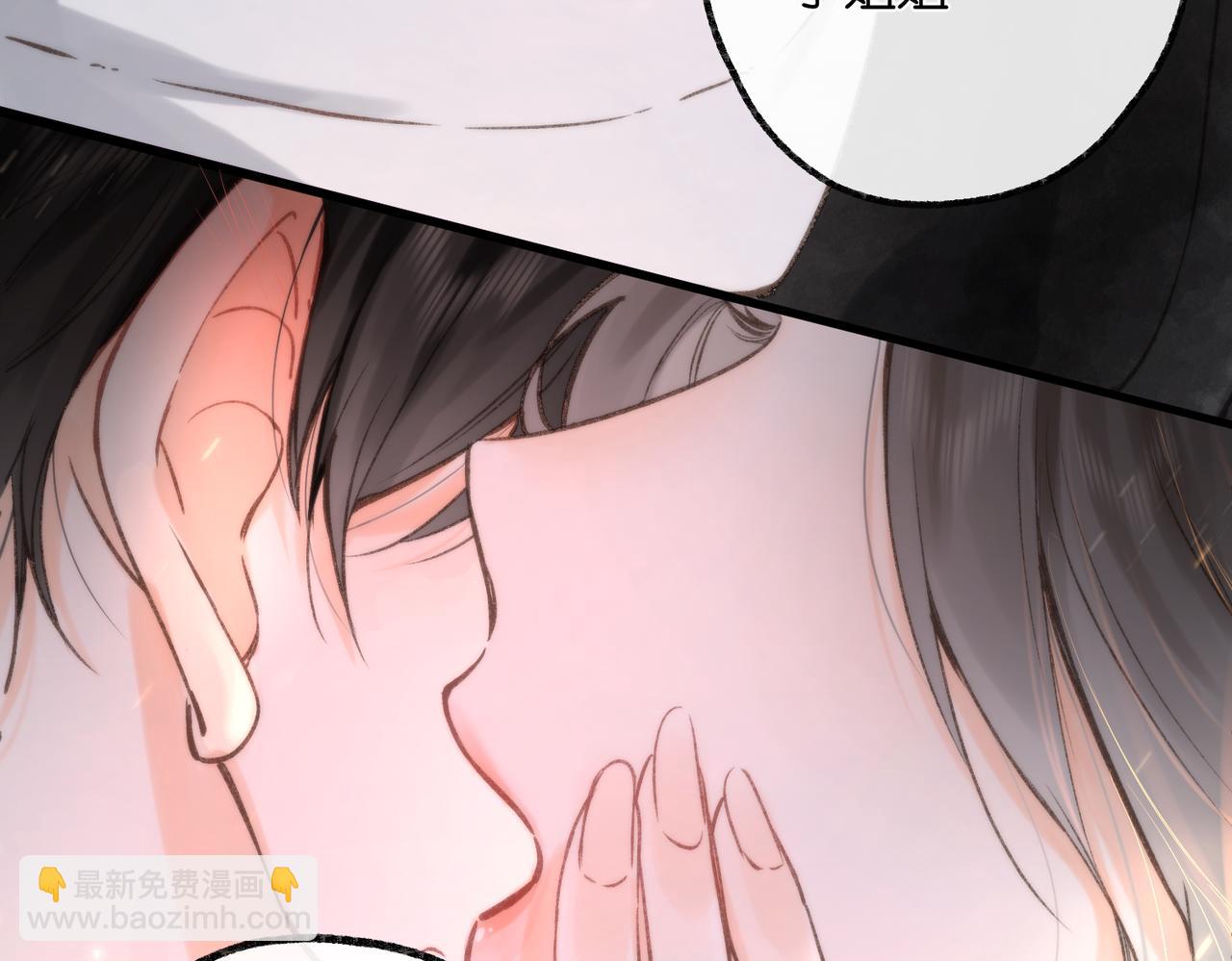 第5话 社会哥的好心27