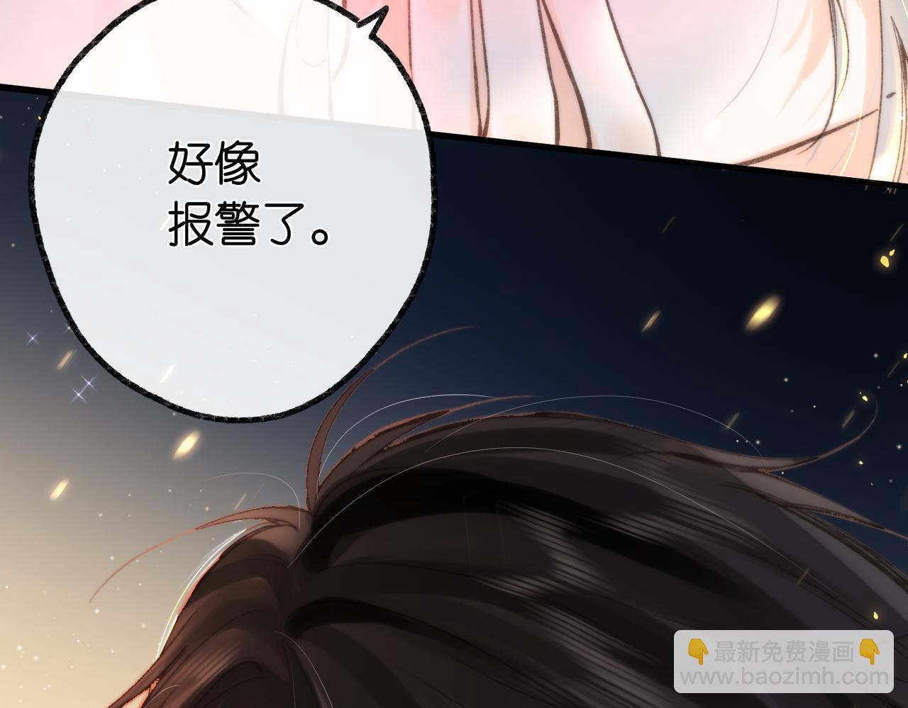 第5话 社会哥的好心28