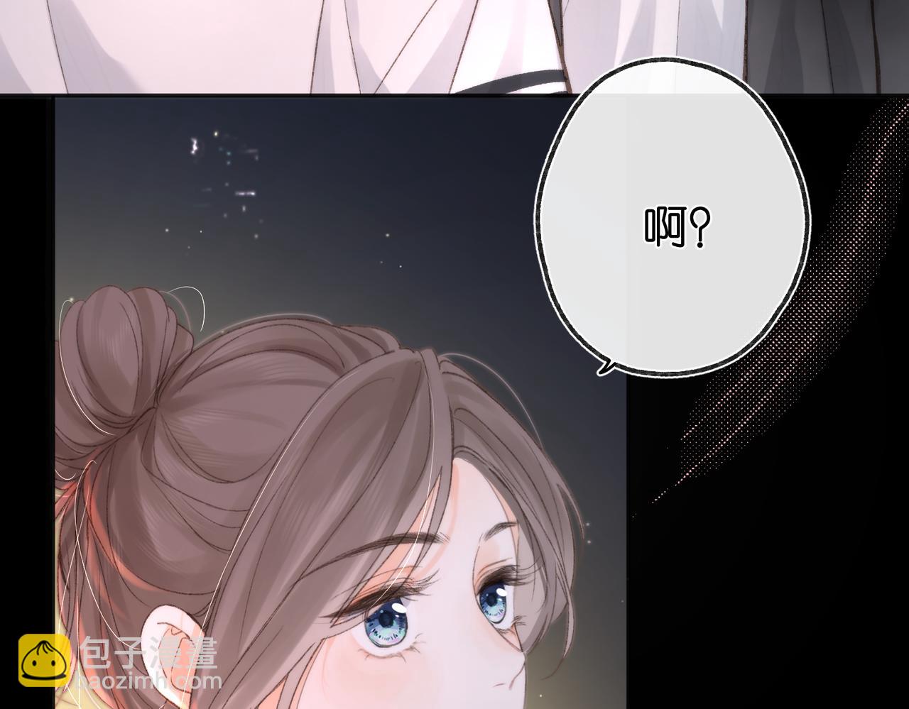 第5话 社会哥的好心35