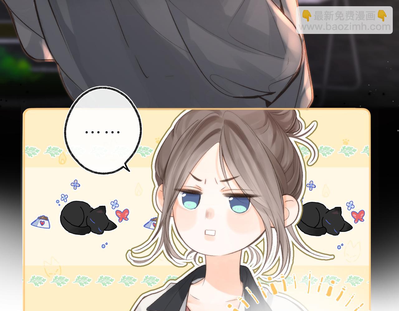 第5话 社会哥的好心43