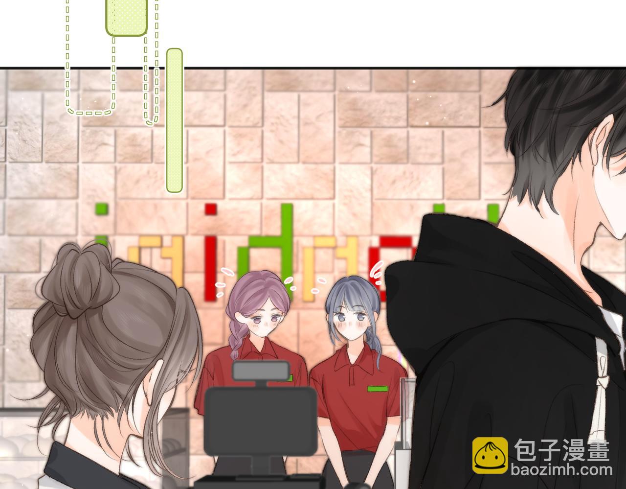 第5话 社会哥的好心45